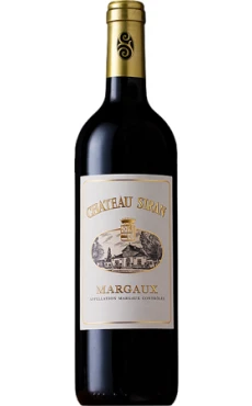 CHÂTEAU SIRAN 2022